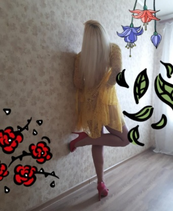 Проститутка Галина